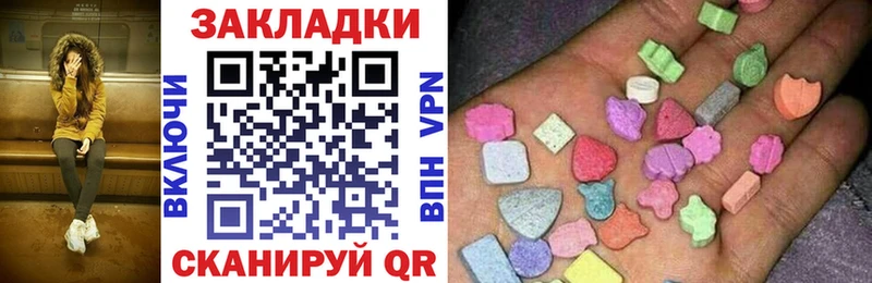 Наркотические вещества Покров Гашиш  Галлюциногенные грибы  МЕТАМФЕТАМИН  Марихуана  Меф мяу мяу 