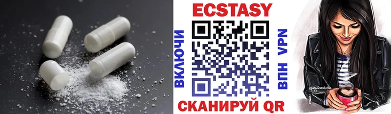hydra вход Покров ЭКСТАЗИ Дубай