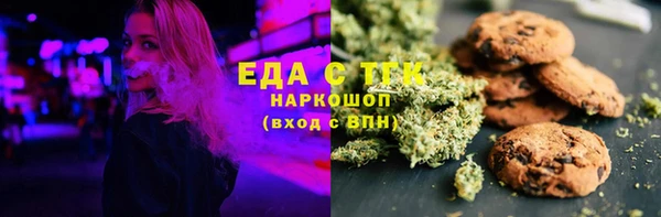 COCAINE Алзамай