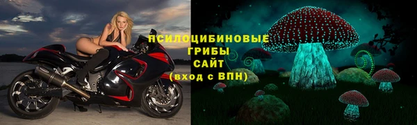 COCAINE Алзамай