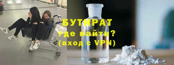 прущая мука Алексеевка