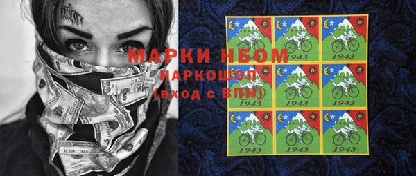 прущая мука Алексеевка