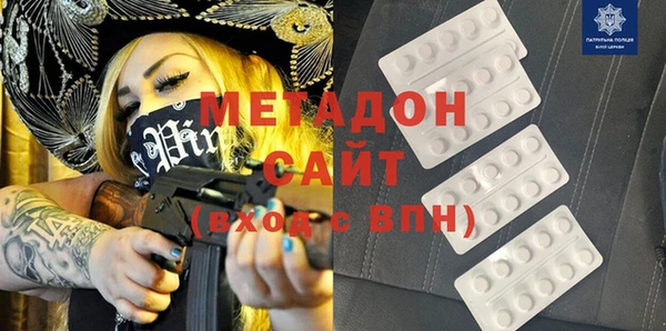 кокаин VHQ Алексин