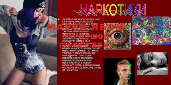 прущая мука Алексеевка
