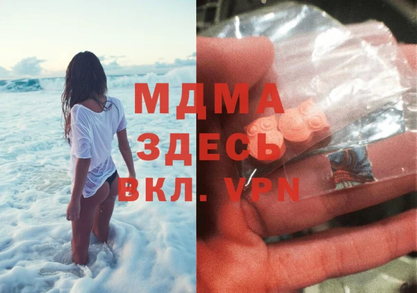 прущая мука Алексеевка