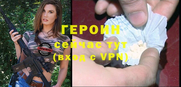 MDMA Остров