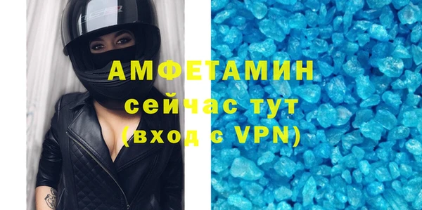 COCAINE Алзамай