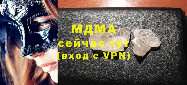 COCAINE Алзамай