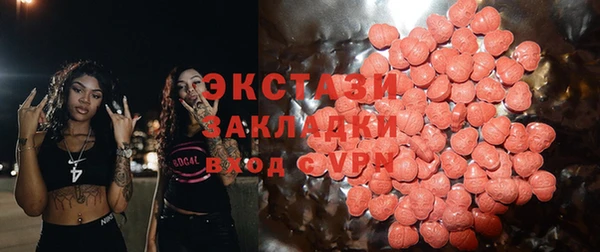 COCAINE Алзамай