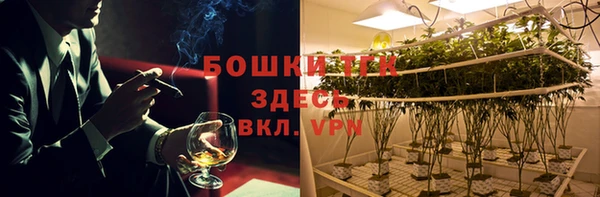 кокаин VHQ Алексин