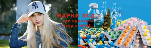 прущая мука Алексеевка